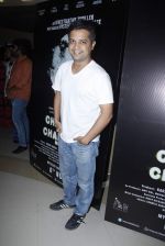 at the Charlie Kay Chakkar Mein film launch in Mumbai on 25th Sept 2015